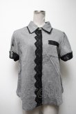 画像1: axes femme / トップス   S-25-04-09-048-AX-TO-AS-ZS (1)