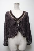画像1: axes femme / トップス   S-25-04-09-049-AX-TO-HR-ZS (1)