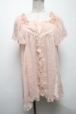 画像1: axes femme / トップス   S-25-04-12-039-AX-TO-HR-ZS (1)