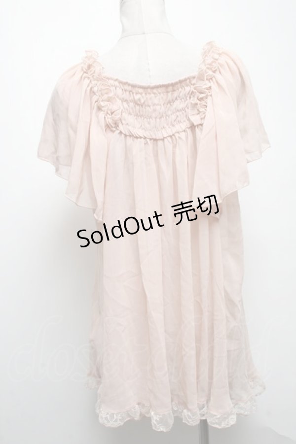画像2: axes femme / トップス   S-25-04-12-039-AX-TO-HR-ZS (2)