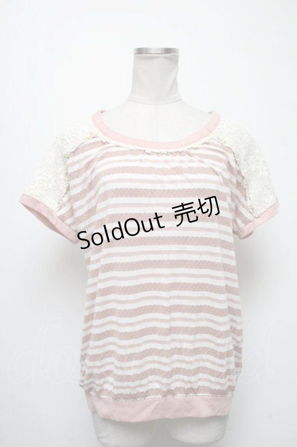 画像1: axes femme / トップス   S-25-04-12-043-AX-TO-AS-ZS (1)