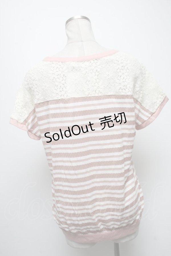 画像2: axes femme / トップス   S-25-04-12-043-AX-TO-AS-ZS (2)