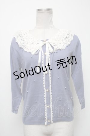 画像: axes femme / 襟レースカーディガン  ラベンダー S-25-04-12-048-AX-TO-AS-ZS