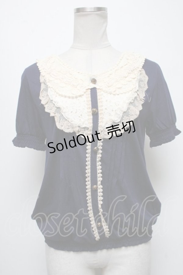 画像1: axes femme / トップス   S-25-04-12-049-AX-TO-HR-ZS (1)