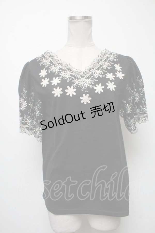 画像1: axes femme / トップス   S-25-04-12-052-AX-TO-HR-ZI (1)