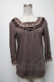 画像1: axes femme / インナートップス   S-25-04-12-054-AX-TO-HR-ZS (1)