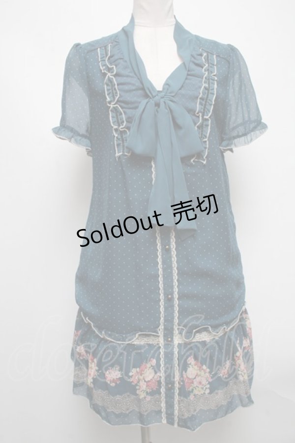 画像1: axes femme / ワンピース   S-25-04-12-063-AX-TO-AS-ZS (1)
