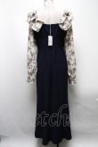 画像2: dazzlin / フリルカラードッキングワンピース  紺 S-25-04-12-065-LO-OP-AS-ZS (2)