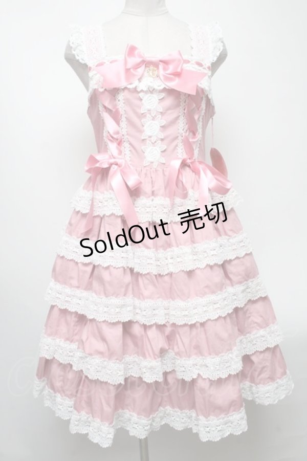 画像1: BABY,THE STARS SHINE BRIGHT / Romantic Dream Roseジャンパースカート  ピンク S-25-04-12-077-BA-OP-AS-ZS (1)