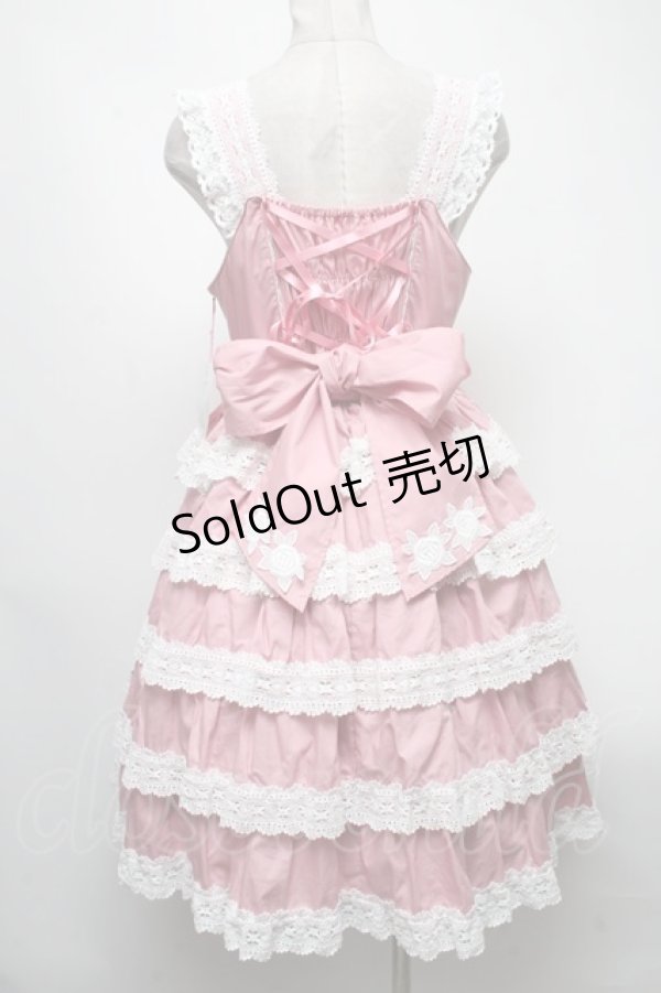 画像2: BABY,THE STARS SHINE BRIGHT / Romantic Dream Roseジャンパースカート  ピンク S-25-04-12-077-BA-OP-AS-ZS (2)