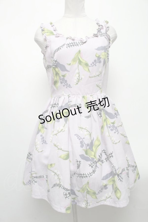 画像1: MILK / Lily bellクラシックドレス  ラベンダー S-25-04-12-082-ML-OP-HR-ZS (1)
