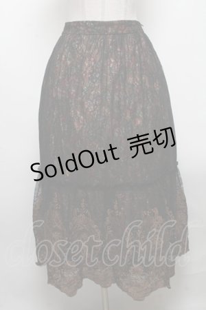 画像: axes femme NOSTALGIE / 花柄ｘ刺繍ギャザースカート  ブラウン S-25-04-12-085-AX-SK-HR-ZS