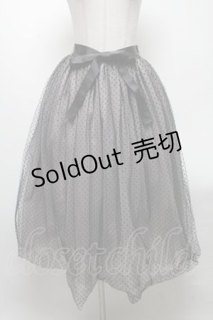 画像: axes femme / ドットチュールスカート  黒 S-25-04-12-086-AX-SK-HR-ZS