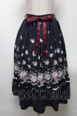 画像1: axes femme / パネル花柄フレアスカート  紺 S-25-04-12-088-AX-SK-HR-ZS (1)