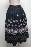 画像2: axes femme / パネル花柄フレアスカート  紺 S-25-04-12-088-AX-SK-HR-ZS (2)