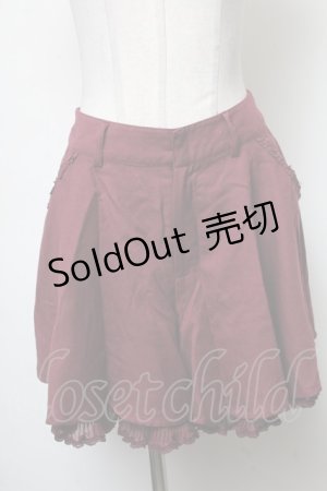 画像: axes femme / キュロット   S-25-04-12-095-AX-PA-HR-ZS
