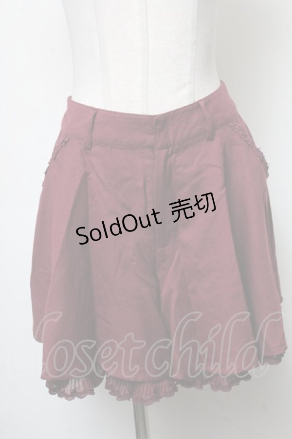 画像1: axes femme / キュロット   S-25-04-12-095-AX-PA-HR-ZS (1)
