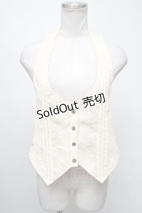 画像1: axes femme / レースホルターベスト  キナリ S-25-04-12-019-AX-TO-HR-ZS (1)