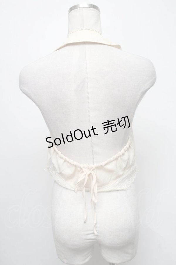 画像2: axes femme / レースホルターベスト  キナリ S-25-04-12-019-AX-TO-HR-ZS (2)