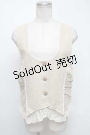 画像: axes femme / 裾レースベスト  ベージュ S-25-04-12-022-AX-TO-AS-ZS