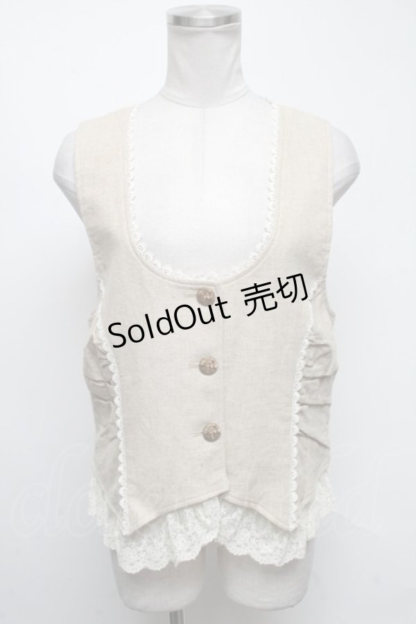 画像1: axes femme / 裾レースベスト  ベージュ S-25-04-12-022-AX-TO-AS-ZS (1)