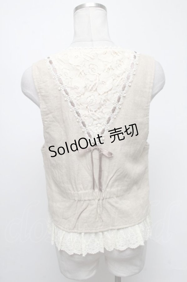 画像2: axes femme / 裾レースベスト  ベージュ S-25-04-12-022-AX-TO-AS-ZS (2)