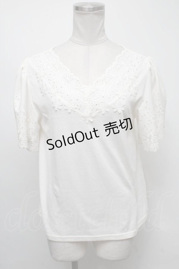 画像1: axes femme / トップス   S-25-04-12-023-AX-TO-HR-ZS (1)