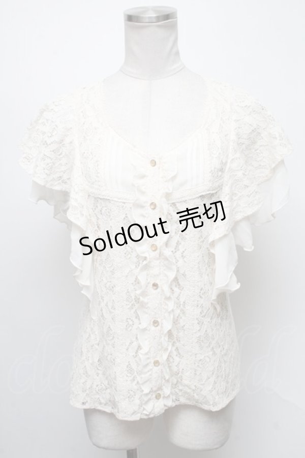 画像1: axes femme / トップス   S-25-04-12-024-AX-TO-HR-ZS (1)