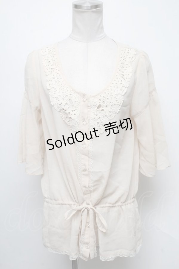 画像1: axes femme / トップス   S-25-04-12-025-AX-TO-HR-ZS (1)