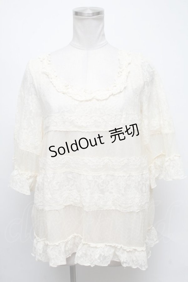 画像1: axes femme / トップス   S-25-04-12-026-AX-TO-HR-ZS (1)