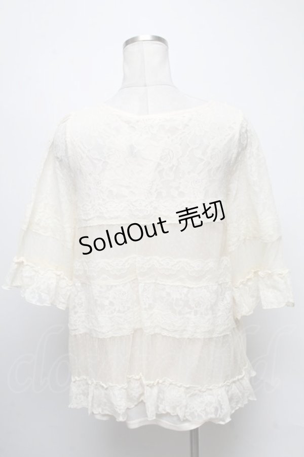 画像2: axes femme / トップス   S-25-04-12-026-AX-TO-HR-ZS (2)