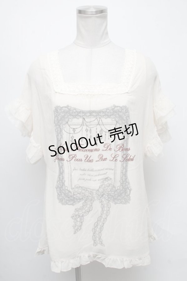 画像1: axes femme / トップス   S-25-04-12-027-AX-TO-AS-ZS (1)