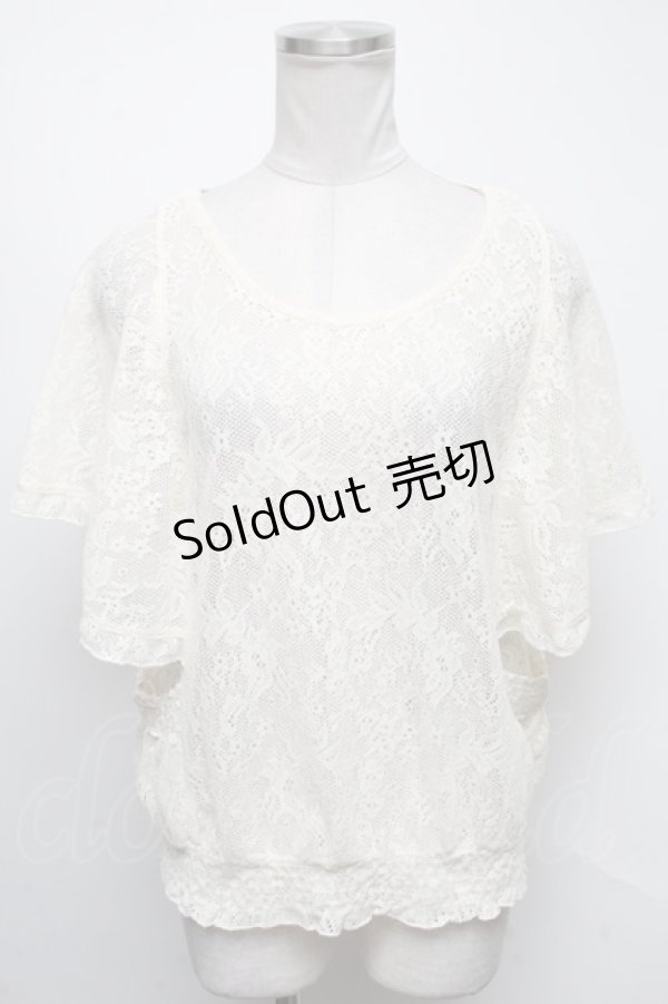 画像1: axes femme / トップス   S-25-04-12-028-AX-TO-AS-ZS (1)