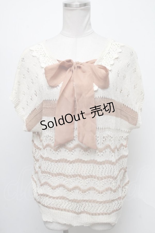 画像1: axes femme / トップス   S-25-04-12-032-AX-TO-HR-ZS (1)