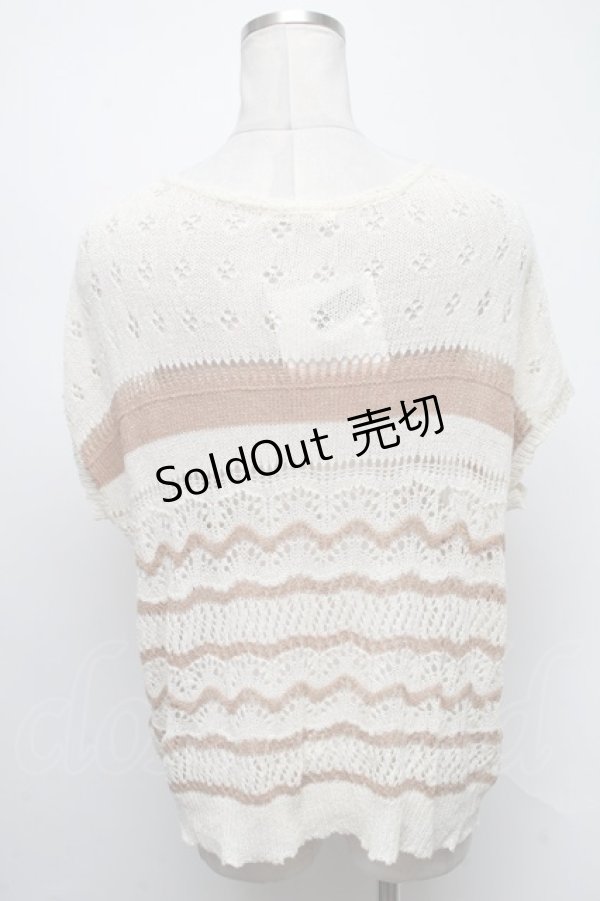 画像2: axes femme / トップス   S-25-04-12-032-AX-TO-HR-ZS (2)