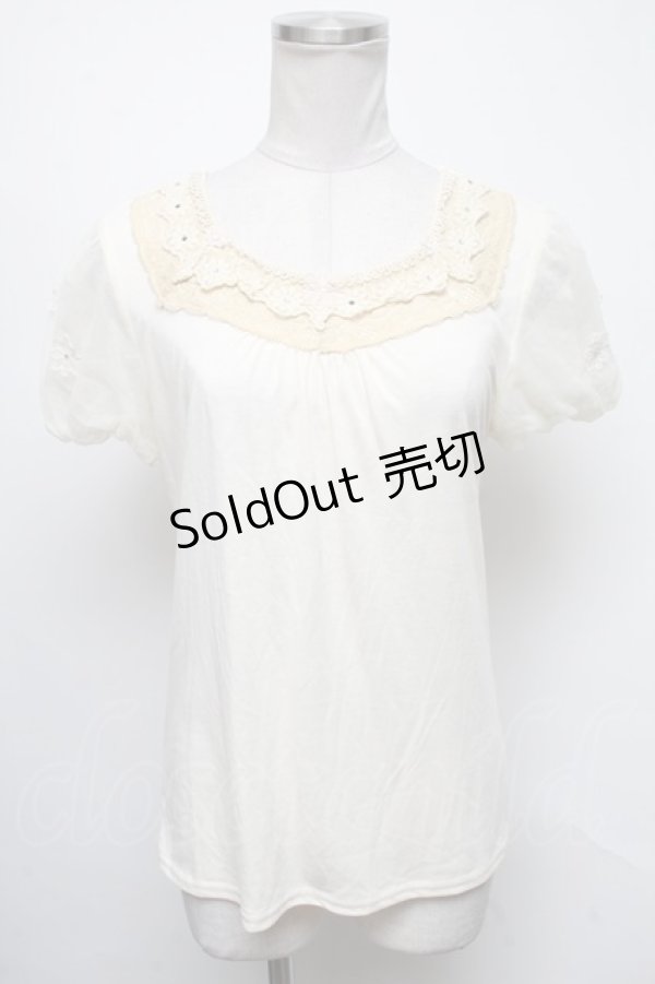 画像1: axes femme / インナートップス   S-25-04-12-033-AX-TO-HR-ZS (1)