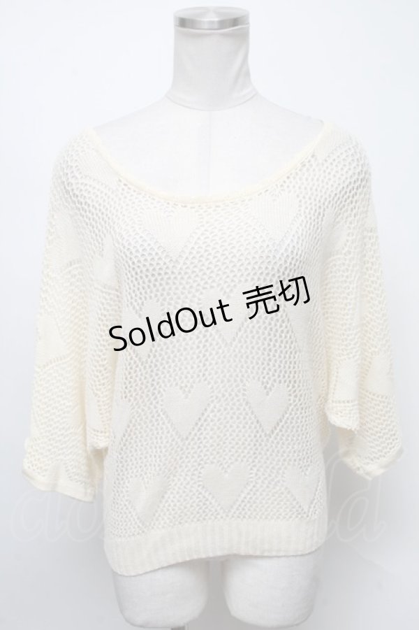 画像1: axes femme / トップス   S-25-04-12-035-AX-TO-HR-ZS (1)
