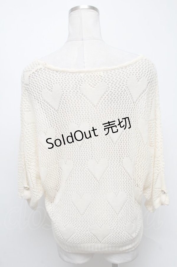 画像2: axes femme / トップス   S-25-04-12-035-AX-TO-HR-ZS (2)
