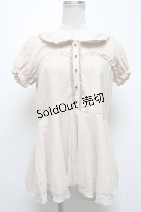 画像1: axes femme / チュニック   S-25-04-12-036-AX-TO-HR-ZS (1)