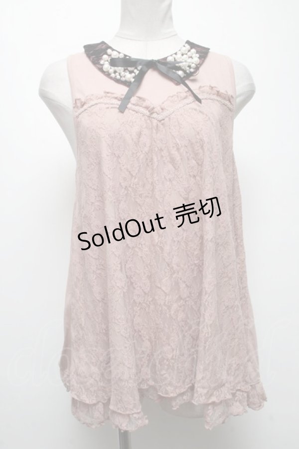 画像1: axes femme / チュニック   S-25-04-12-038-AX-TO-HR-ZS (1)