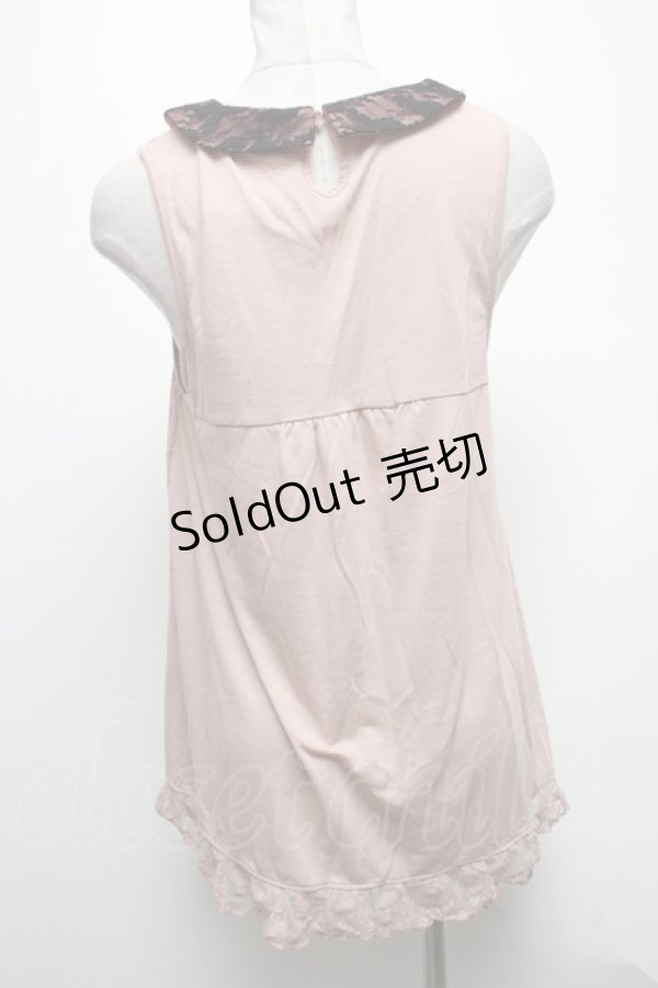 画像2: axes femme / チュニック   S-25-04-12-038-AX-TO-HR-ZS (2)