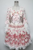 画像1: BABY,THE STARS SHINE BRIGHT /Strawberry Rose Bouquetワンピース  オフ S-25-04-14-048-BA-OP-AS-ZS (1)