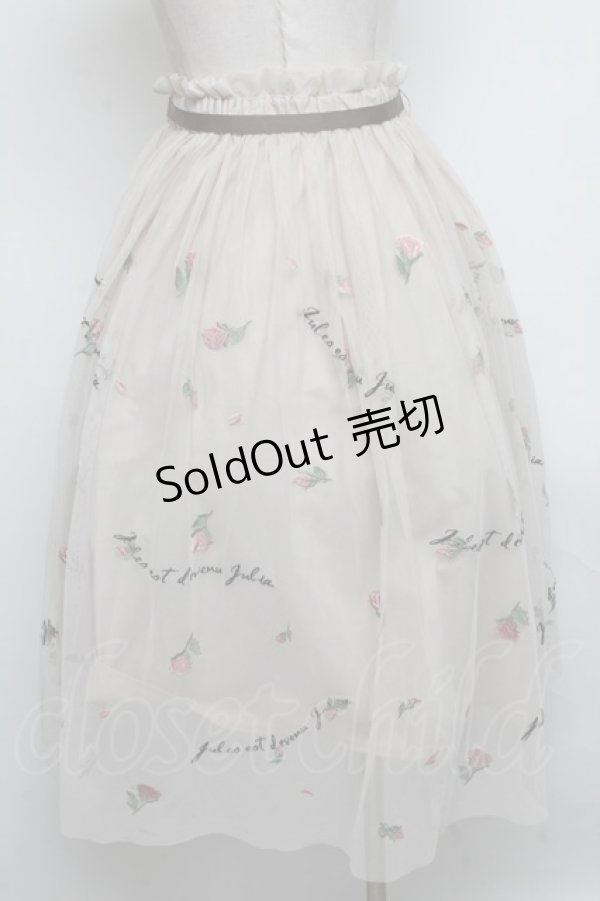 画像2: an another angelus / 花刺繍チュールスカート  オフ S-25-04-14-068-CA-SK-AS-ZS (2)