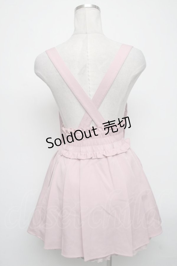 画像2: Deary / サス付スカート  ピンク S-25-04-14-070-LO-SK-AS-ZS (2)