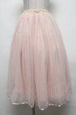 画像1: Franche Lippee / チュールスカート  ピンク S-25-04-14-071-LO-SK-AS-ZS (1)