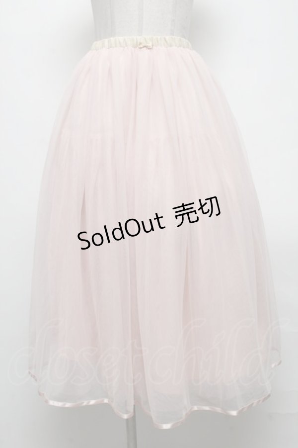 画像1: Franche Lippee / チュールスカート  ピンク S-25-04-14-071-LO-SK-AS-ZS (1)