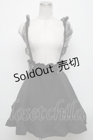 画像: MA*RS / サスペンダ付スカート  黒 S-25-04-14-076-EL-SK-AS-ZS