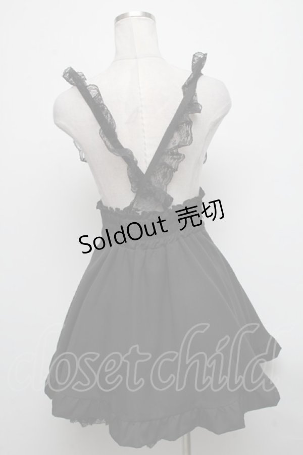 画像2: MA*RS / サスペンダ付スカート  黒 S-25-04-14-076-EL-SK-AS-ZS (2)