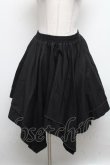 画像1: PUNK / イレヘムスカート  黒 S-25-04-14-078-PU-TO-AS-ZS (1)