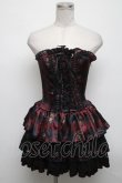 画像1: ATELIER PIERROT / "Diamond Circus"ミニコルセットワンピース  ワイン S-25-04-14-079-EL-OP-AS-ZS (1)
